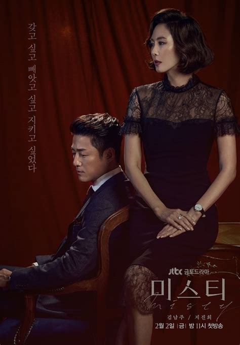 cineb.net korea|HanCinema :: The Korean Movie and Drama Database.